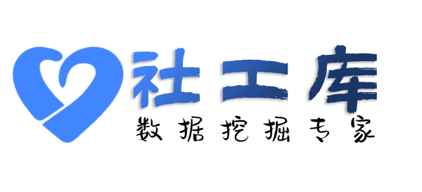 可信的查询手机定位具体位置